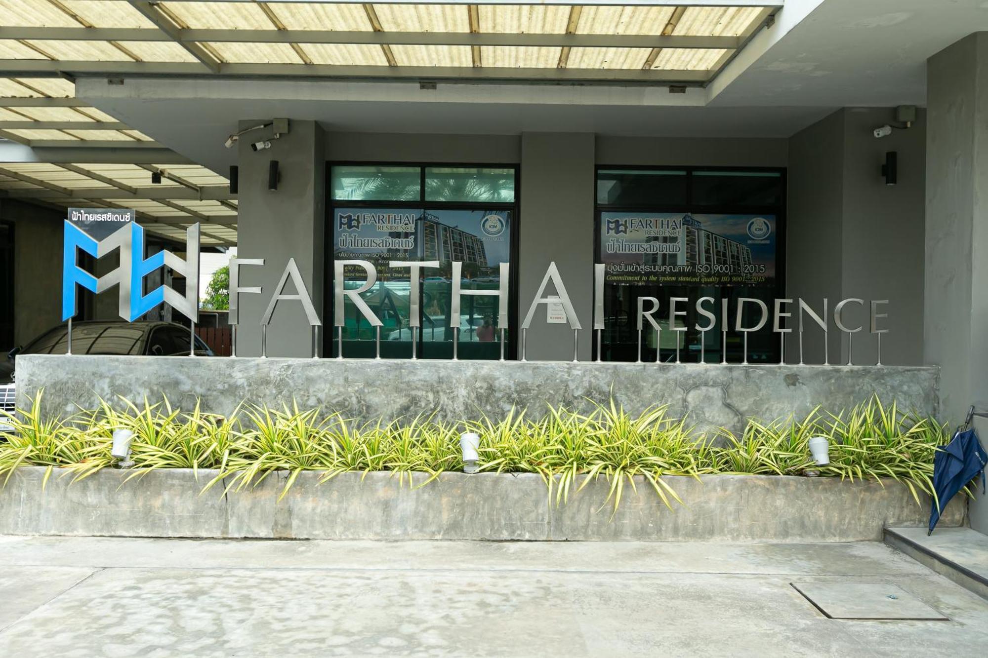 Farthai Residence Phan Thong Bagian luar foto