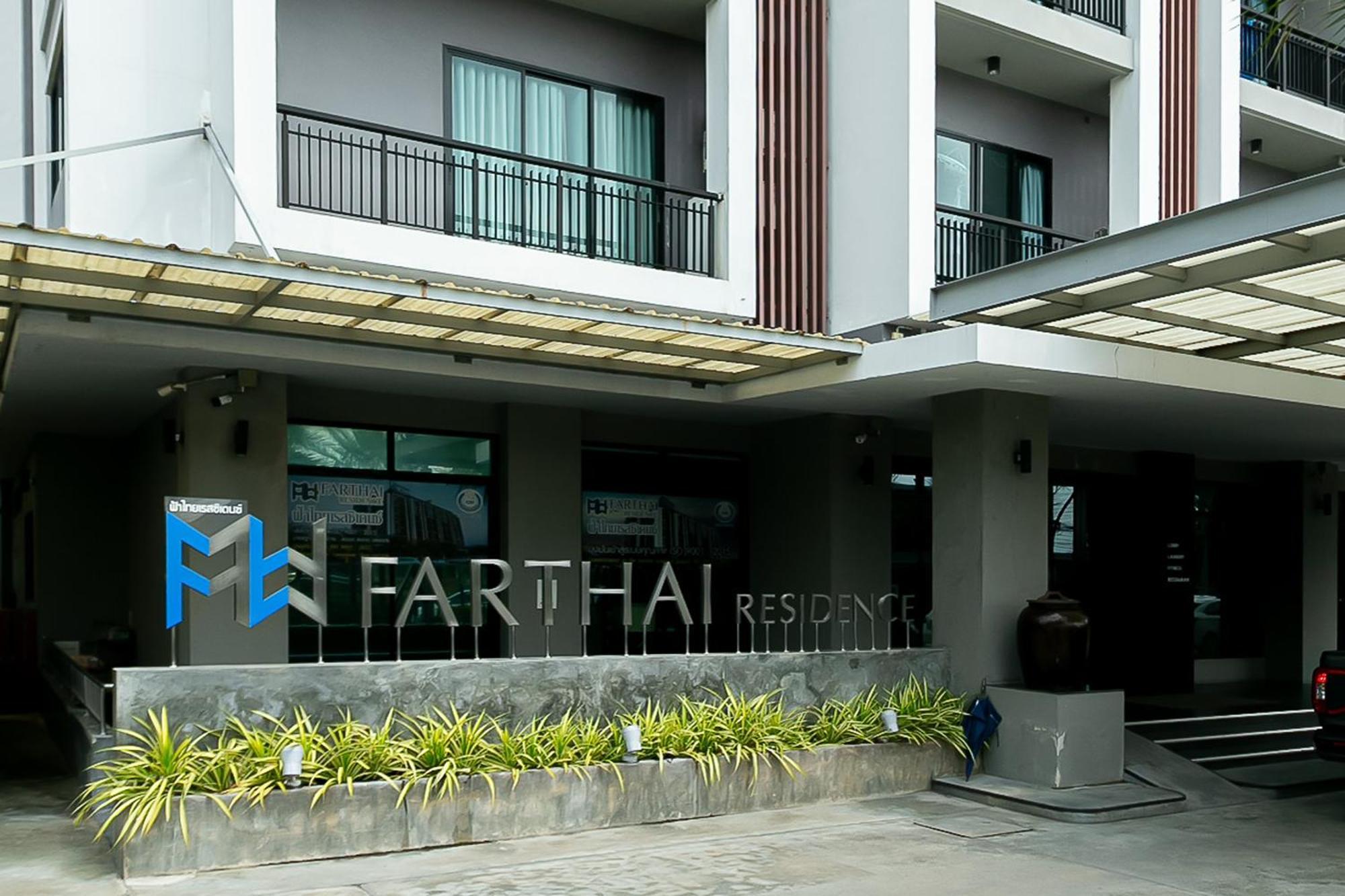 Farthai Residence Phan Thong Bagian luar foto